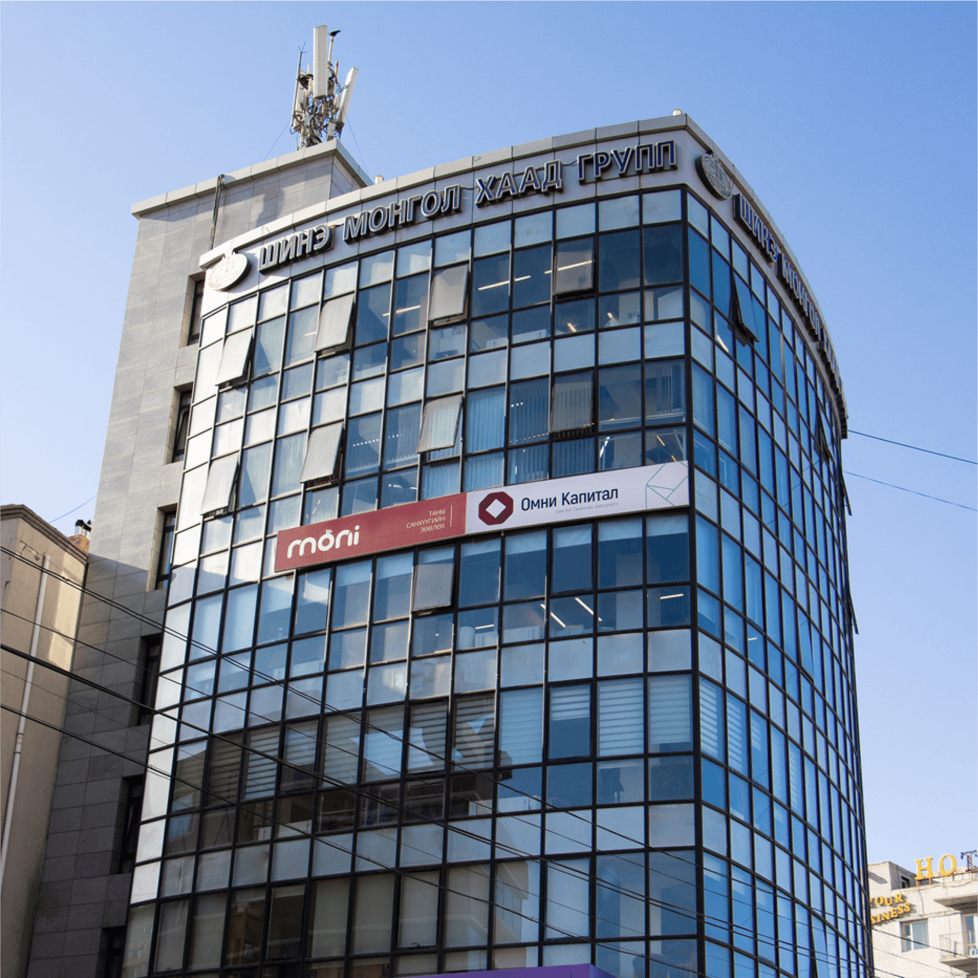 Баруун 4 зам салбар