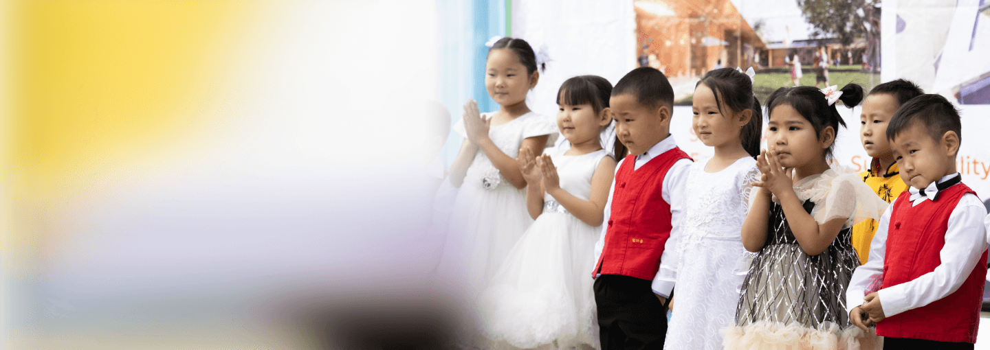 Бидний Тухай